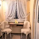 Am Ziller By Interhome * هيباخ